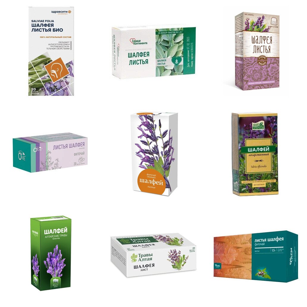Шалфея листья фильтр-пакеты 1,5 г 20 шт. БАД (любой производитель)