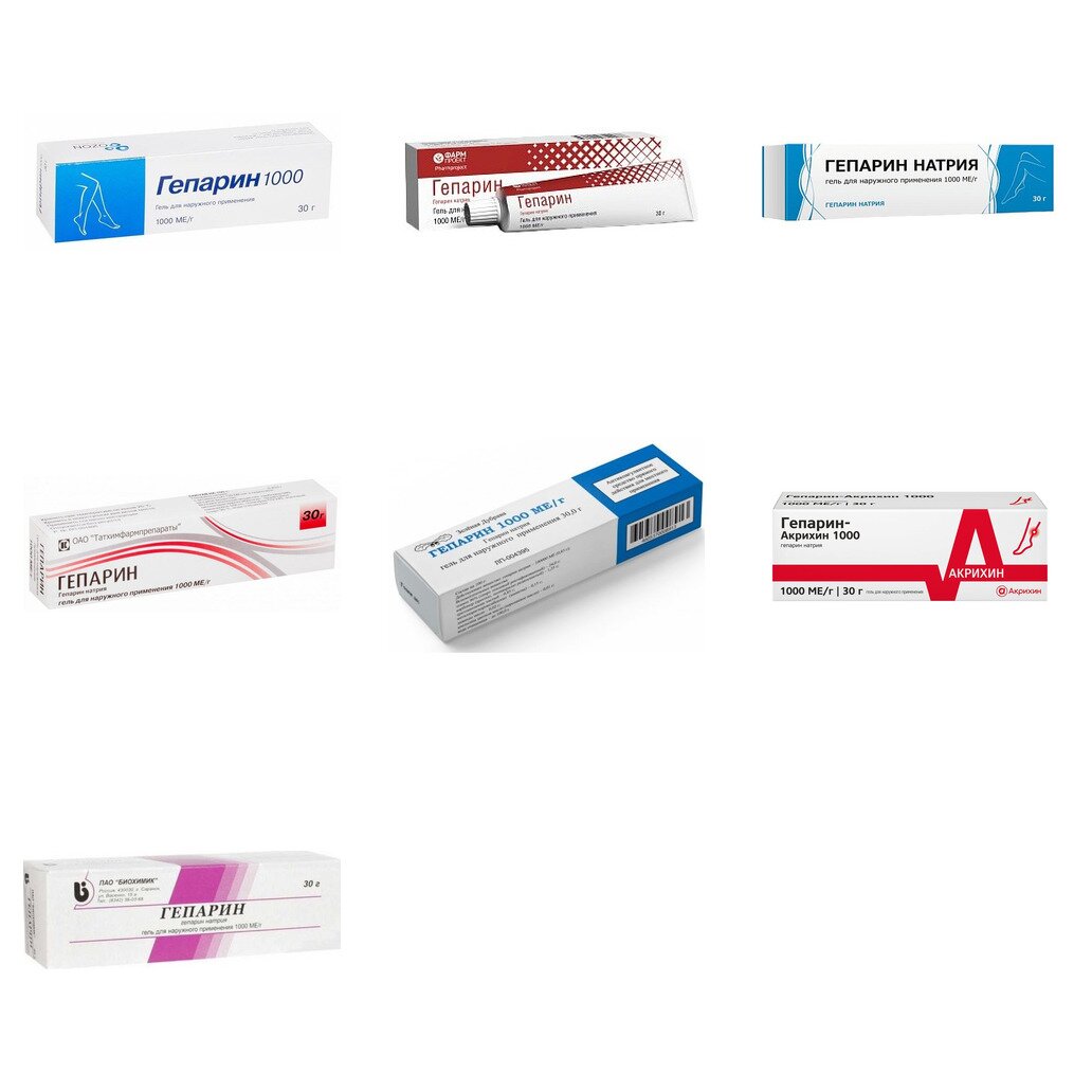 Гепарин гель для наружного применения 1000 МЕ/г 30 г (любой производитель)