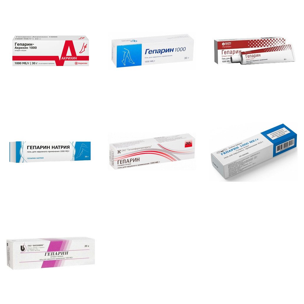 Гепарин гель для наружного применения 1000 МЕ/г 30 г (любой производитель)