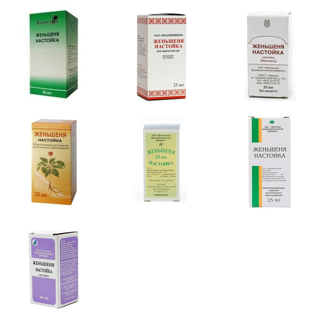 Женьшеня настойка 25 мл (любой производитель)