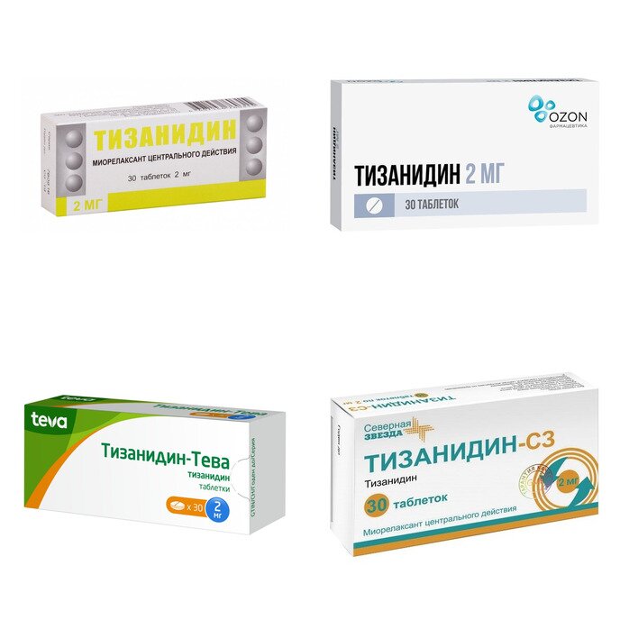 Тизанидин таблетки 2 мг 30 шт. (любой производитель)