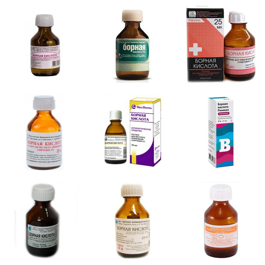 Борная кислота раствор для местного применения спиртовой 3% 25 мл (любой производитель)