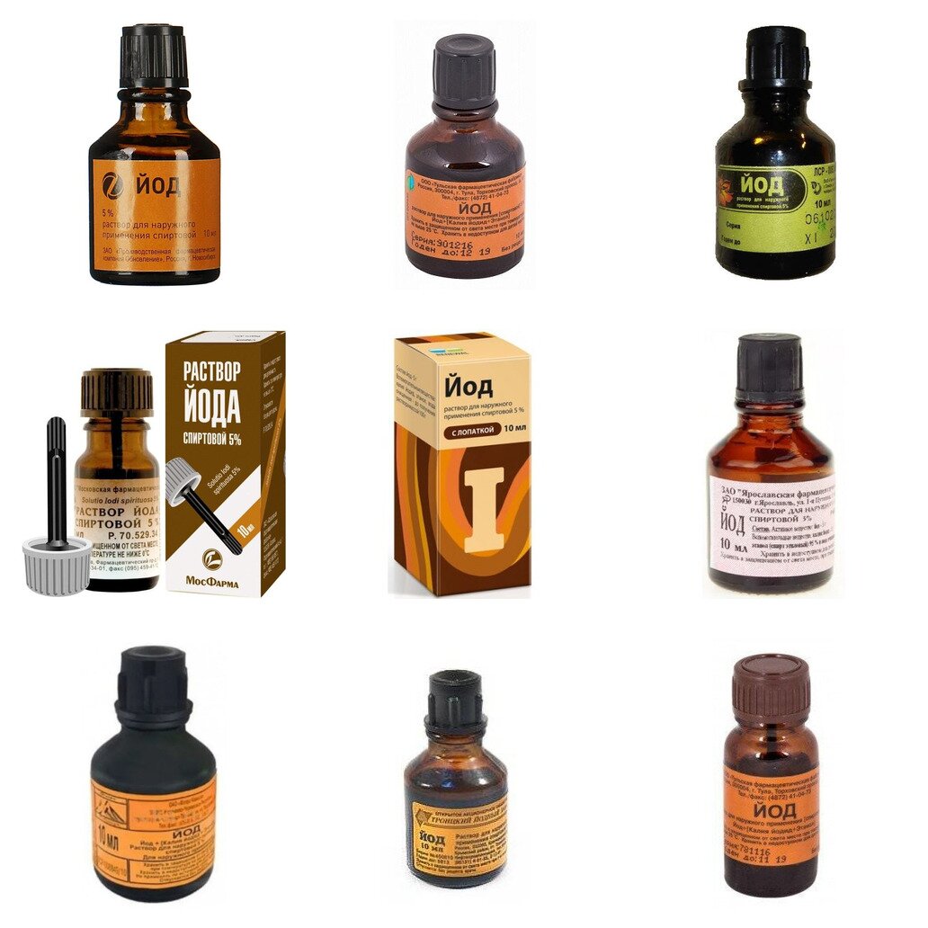 Йод раствор для наружного применения спиртовой 5% 10 мл (любой производитель)
