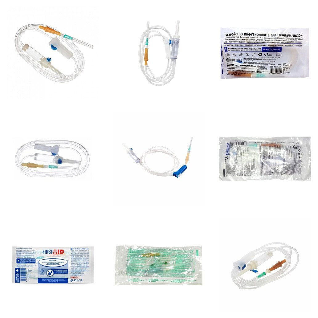 Система инфузионная с иглой 21G 0,8х40 мм и пластиковым шипом 1 шт. (любой производитель)