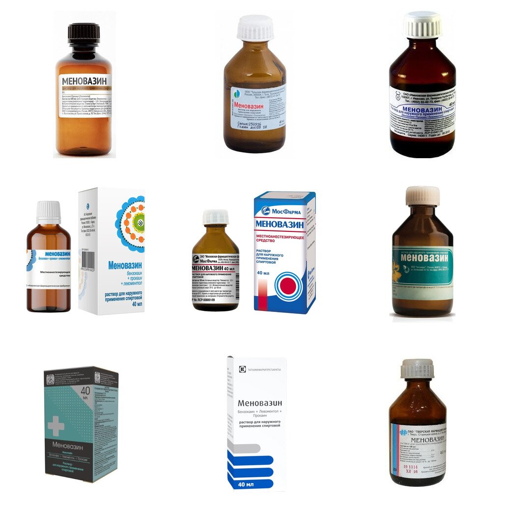 Меновазин раствор для наружного применения 40 мл (любой производитель)