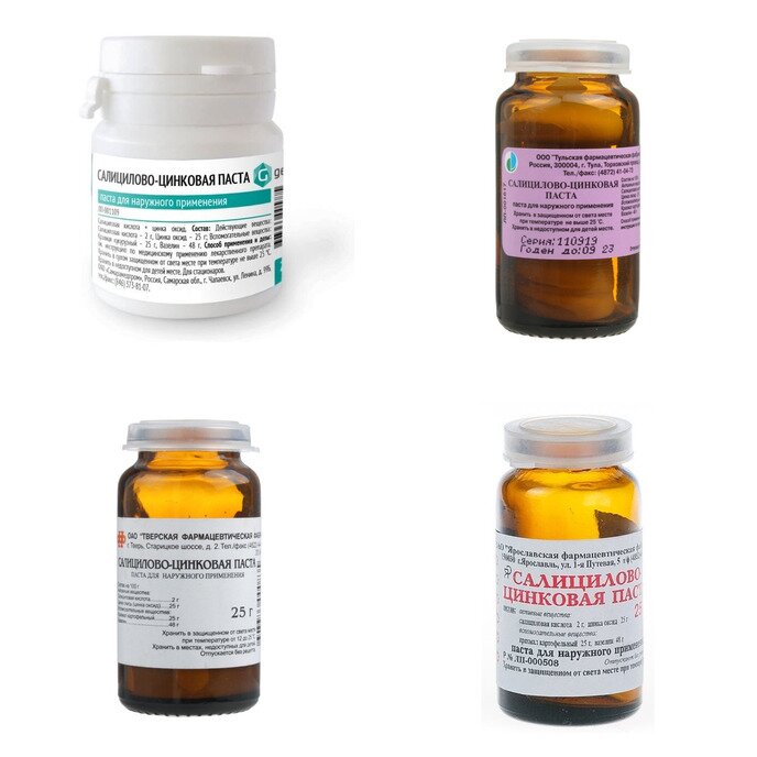 Салицилово-цинковая паста для наружного применения банка 25 г (любой производитель)