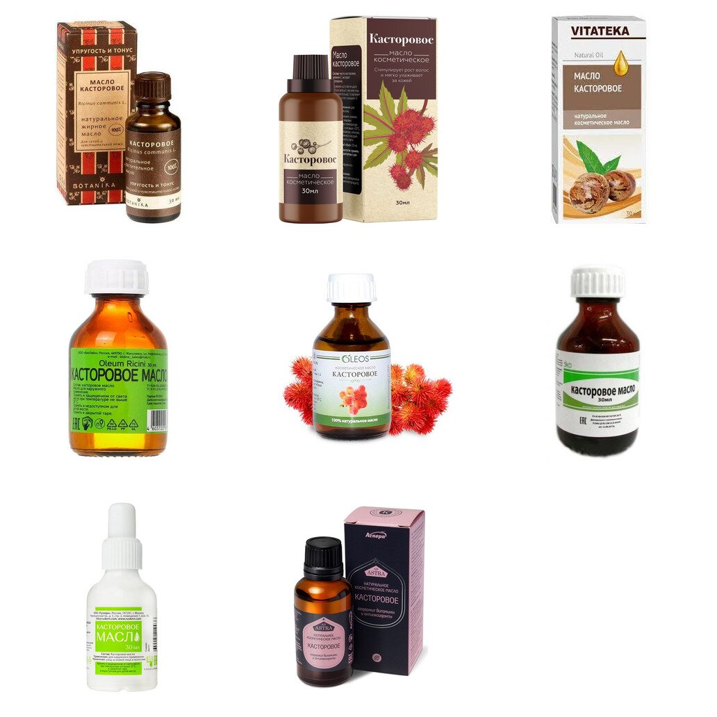 Касторовое масло косметическое 30 мл (любой производитель)