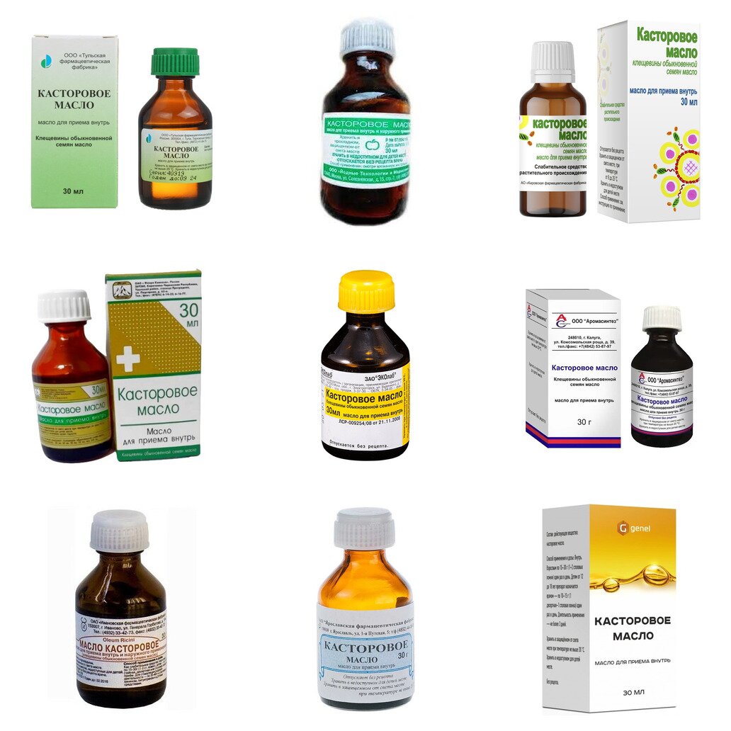 Касторовое масло для приема внутрь 30 мл (любой производитель)