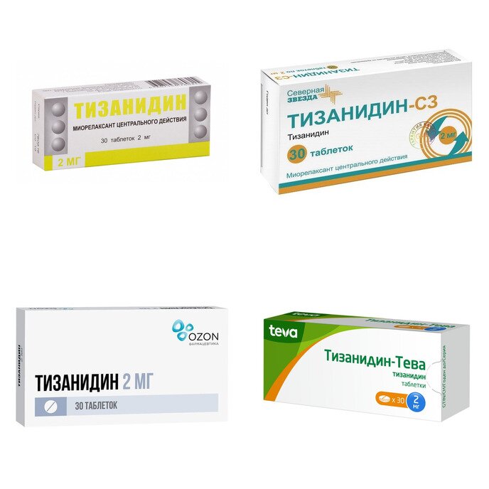Тизанидин таблетки 2 мг 30 шт. (любой производитель)