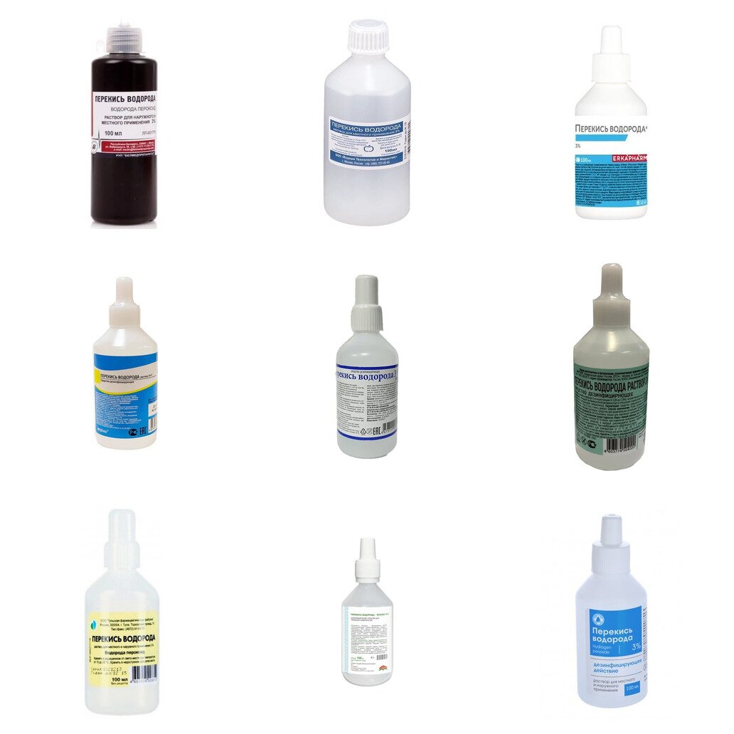 Перекись водорода раствор для местного и наружного применения 3% 100 мл (любой производитель)