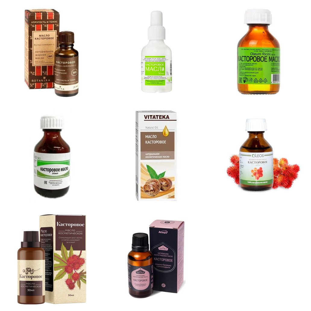 Касторовое масло косметическое 30 мл (любой производитель)