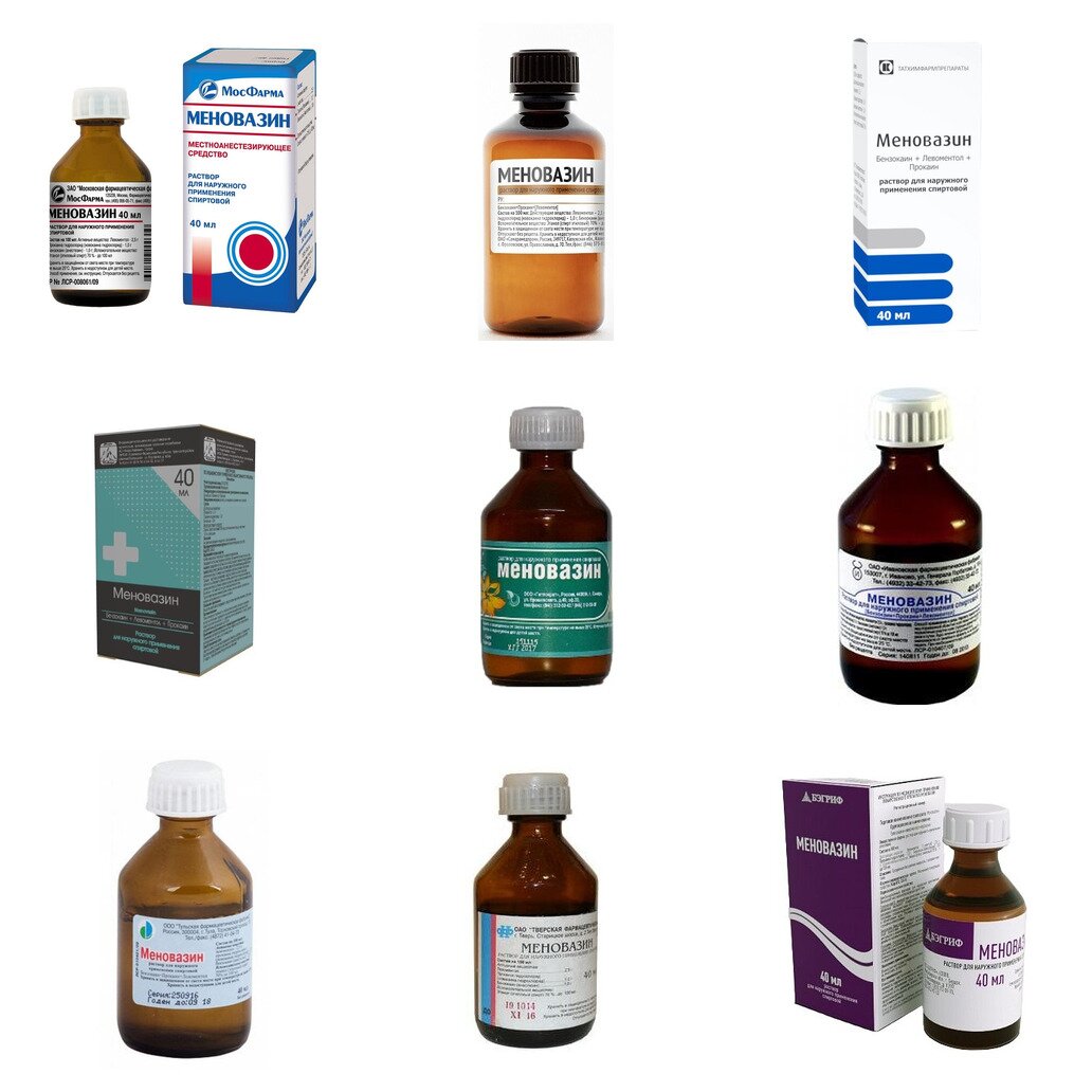 Меновазин раствор для наружного применения 40 мл (любой производитель)