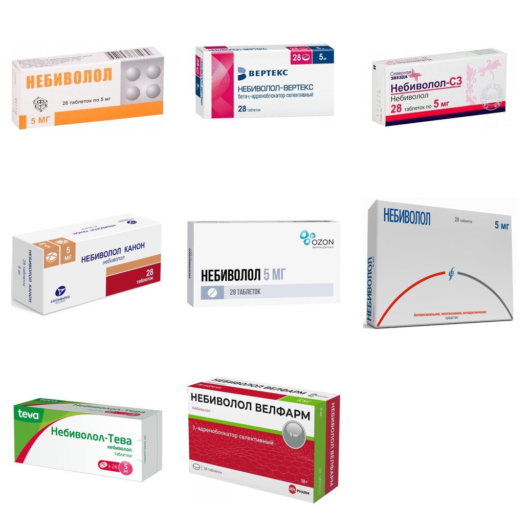 Небиволол таблетки 5 мг 28 шт. (любой производитель)