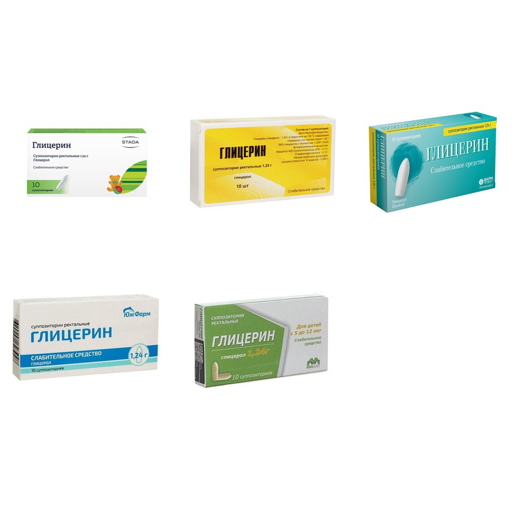 Глицерин суппозитории ректальные 1,24 г 10 шт. (любой производитель)