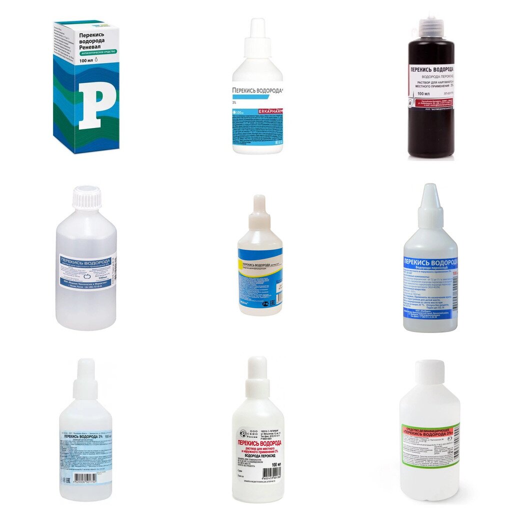 Перекись водорода раствор для местного и наружного применения 3% 100 мл (любой производитель)