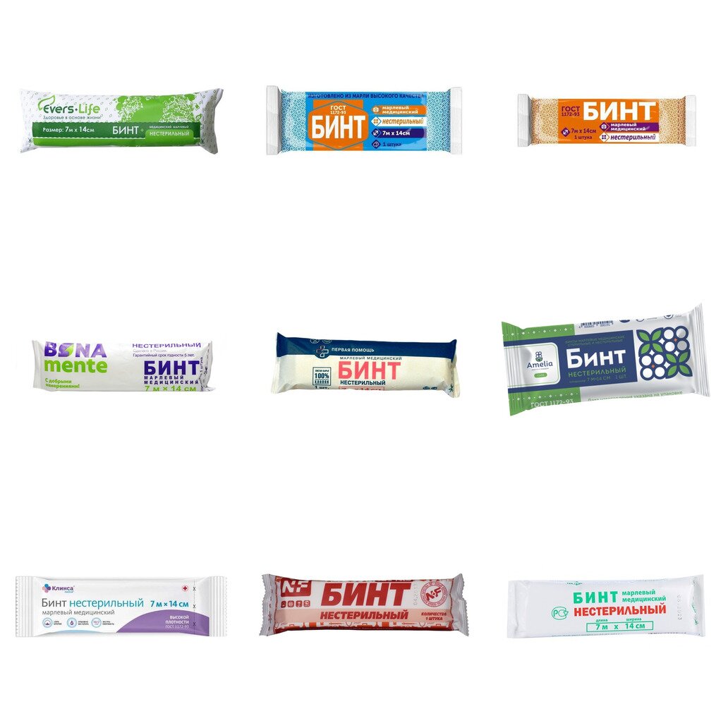 Бинт марлевый медицинский нестерильный 7 м х 14 см (любой производитель)