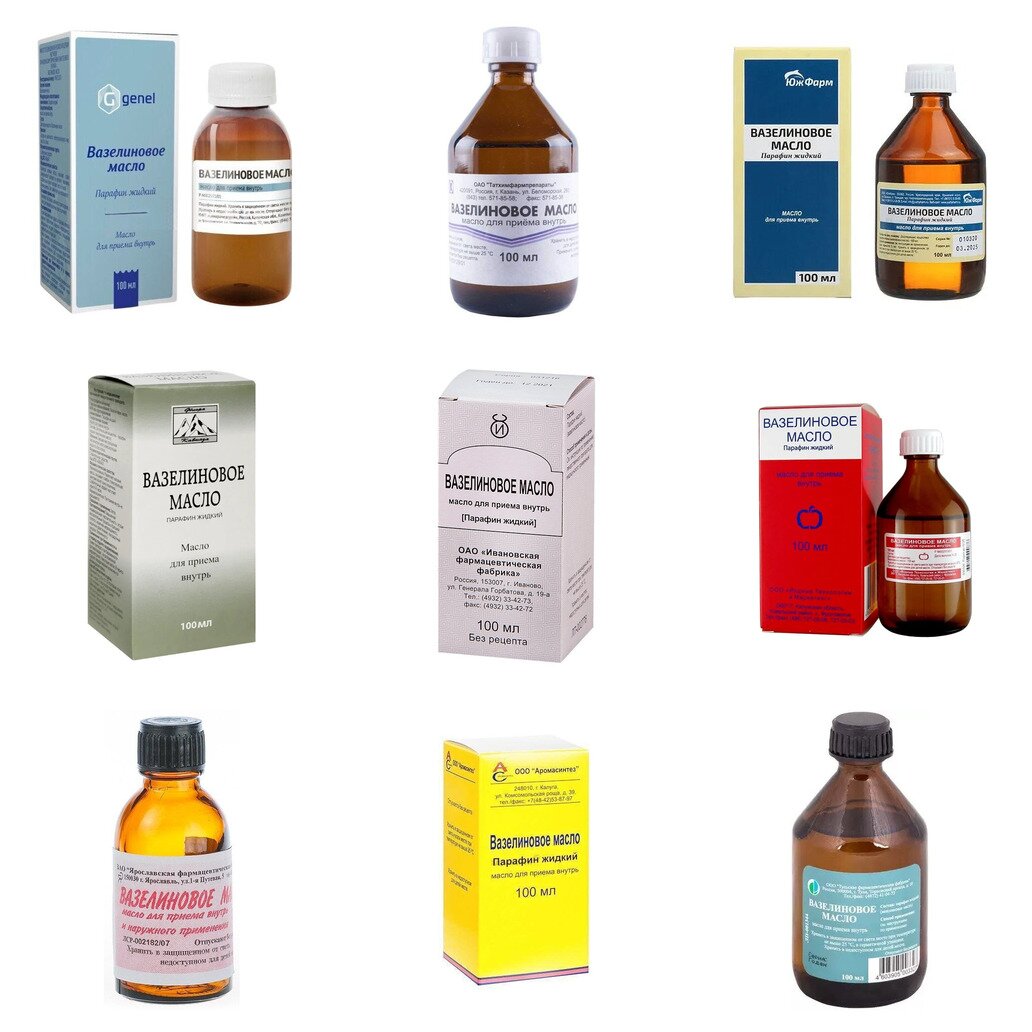 Вазелиновое масло для приема внутрь 100 мл (любой производитель)
