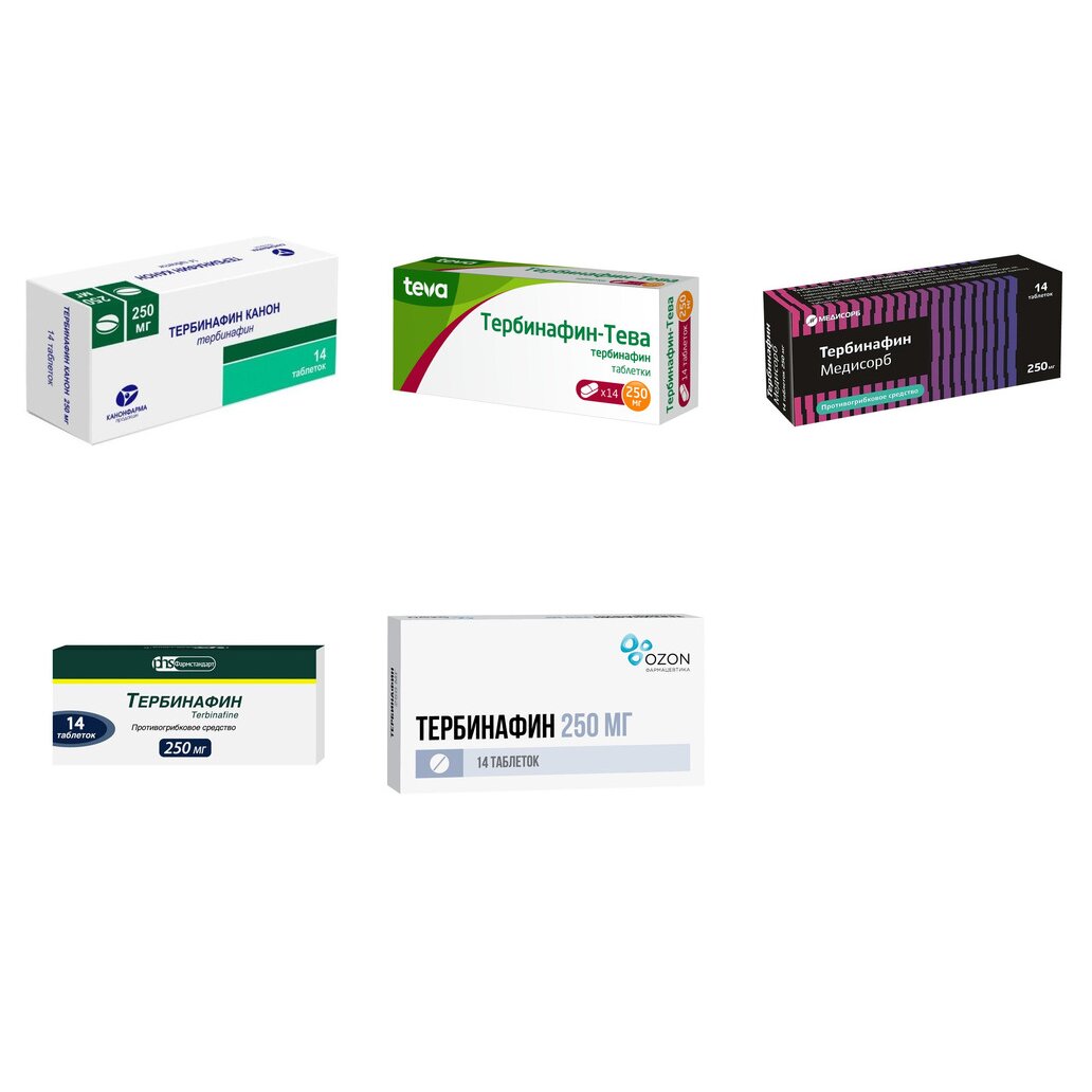 Тербинафин таблетки 250 мг 14 шт. (любой производитель)