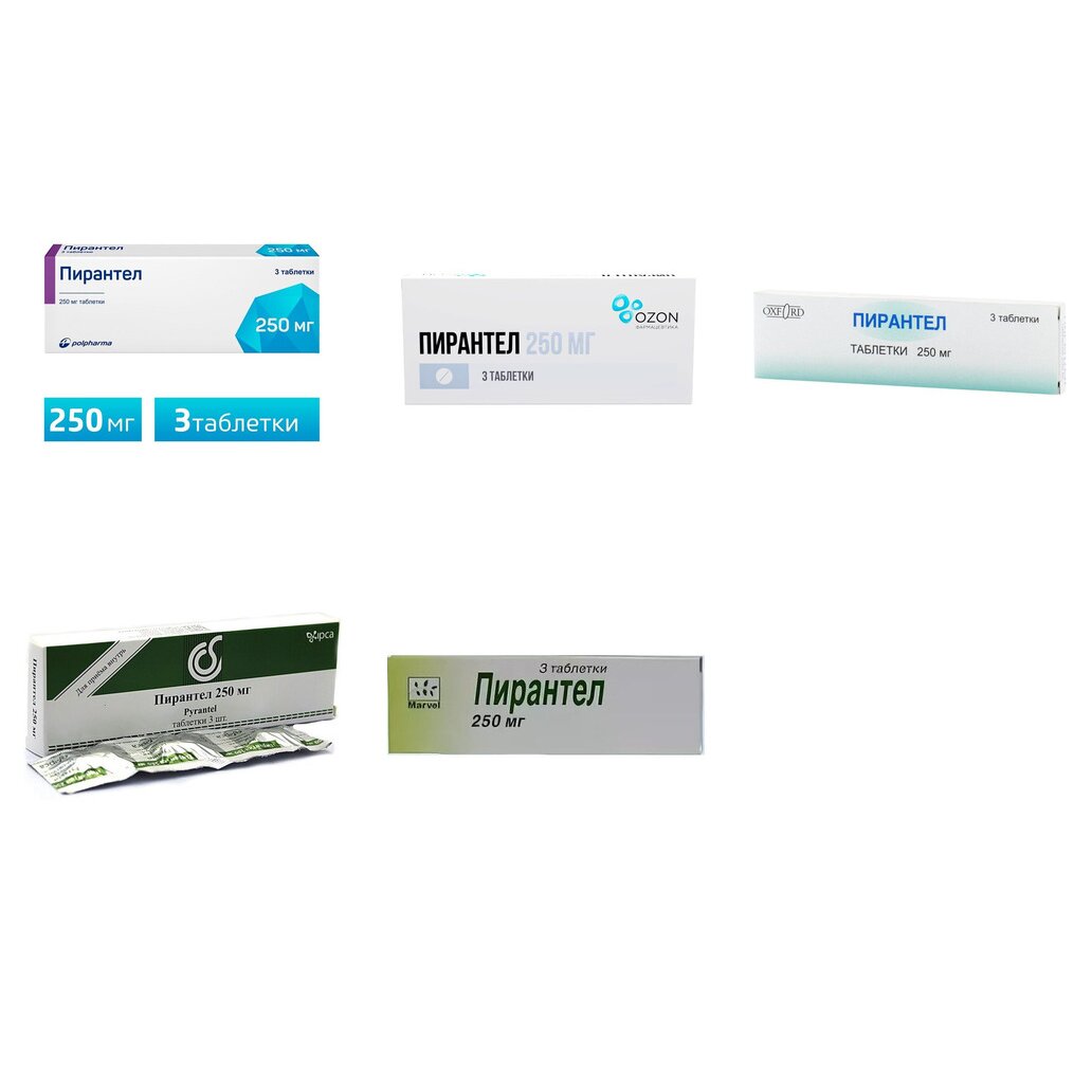 Пирантел таблетки 250 мг 3 шт. (любой производитель)