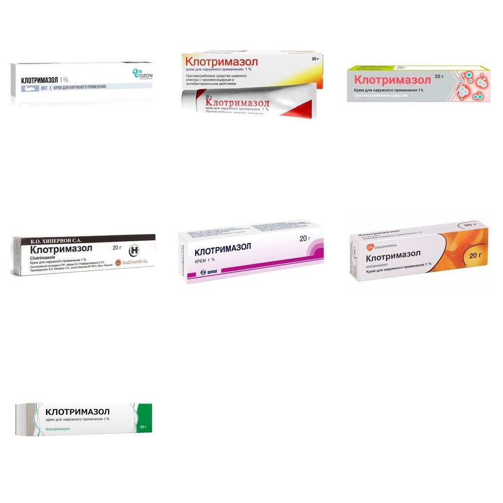 Клотримазол крем для наружного применения 1% 20 г (любой производитель)