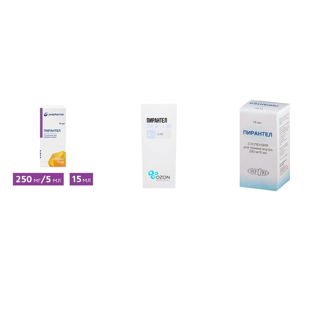 Пирантел суспензия для приема внутрь 250 мг/5 мл 15 мл (любой производитель)
