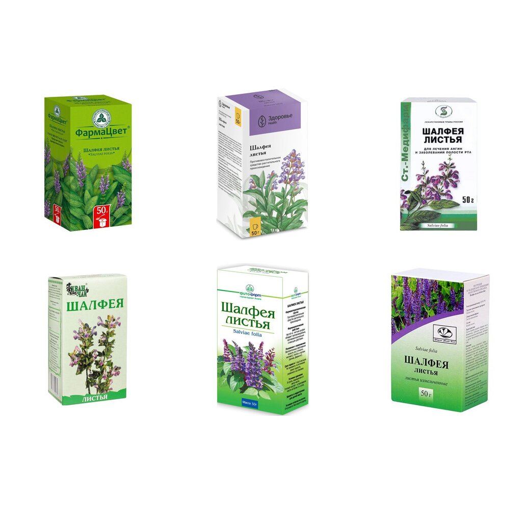 Шалфея листья 50 г (любой производитель)