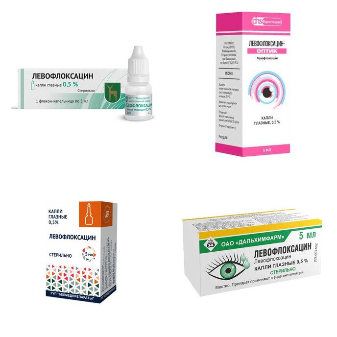 Левофлоксацин капли глазные 0,5% 5 мл (любой производитель)