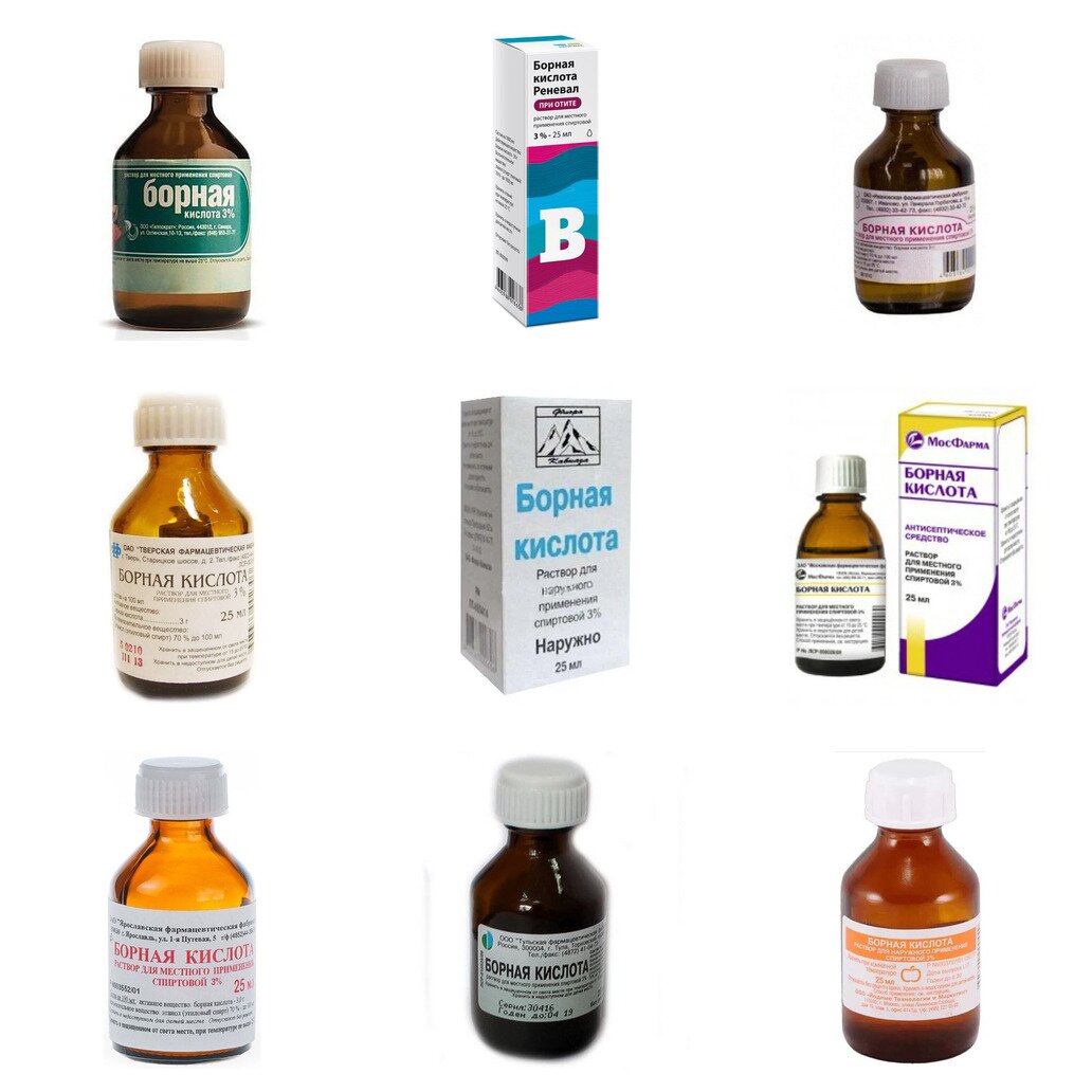 Борная кислота раствор для местного применения спиртовой 3% 25 мл (любой производитель)