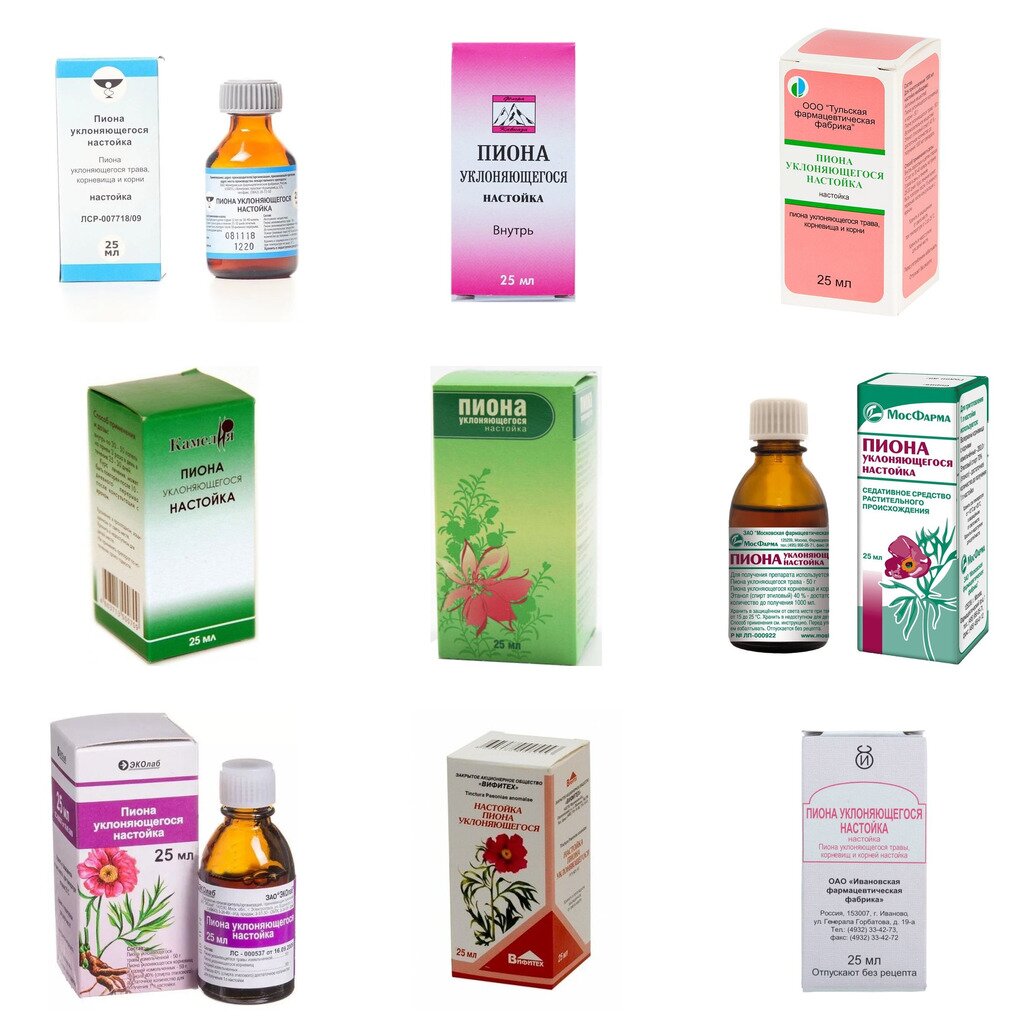 Пиона уклоняющегося настойка 25 мл (любой производитель)