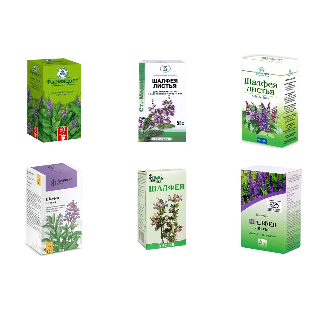 Шалфея листья 50 г (любой производитель)