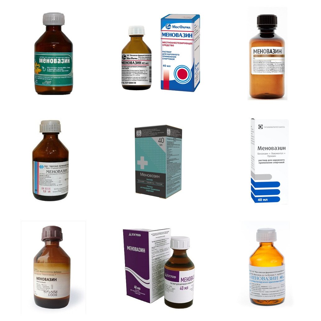 Меновазин раствор для наружного применения 40 мл (любой производитель)