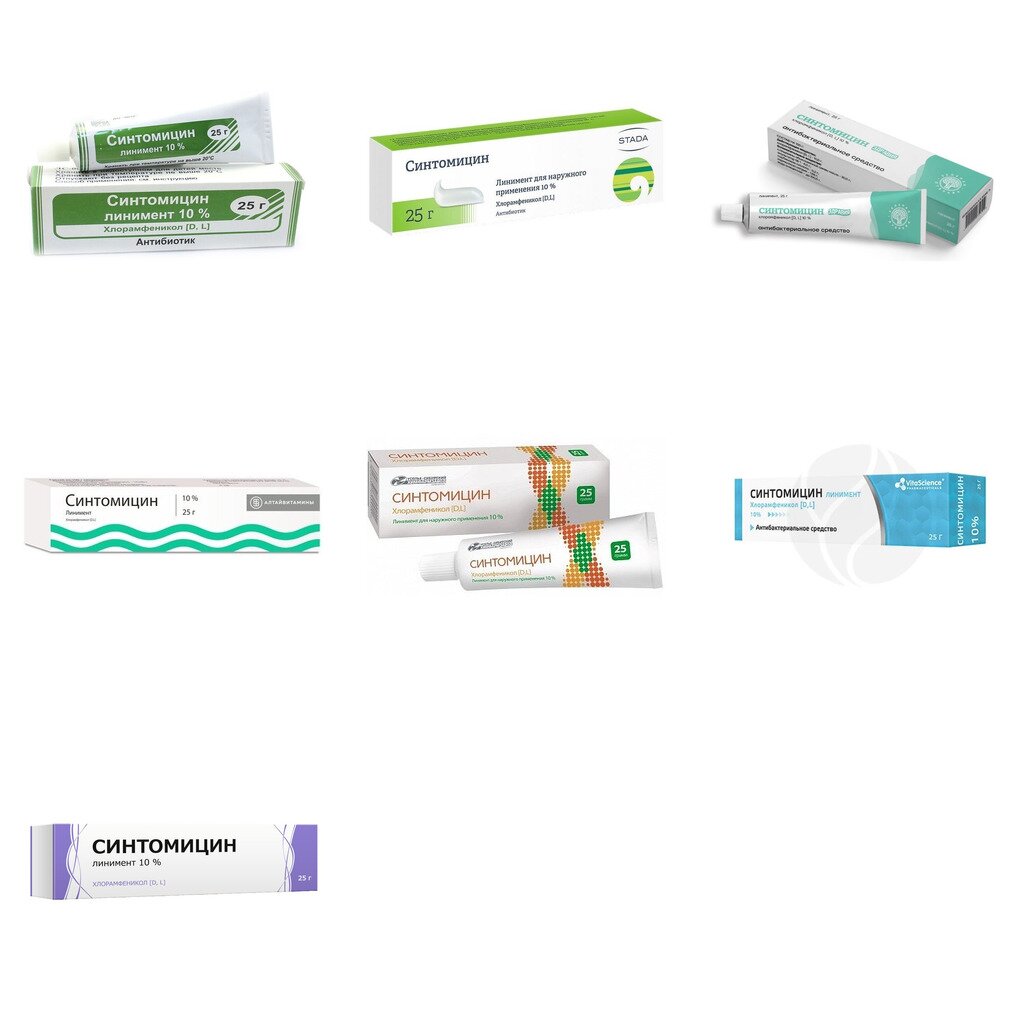 Синтомицин линимент 10% 25 г (любой производитель)