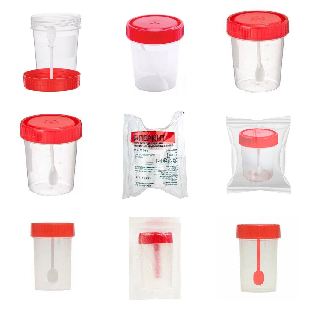 Контейнер для биоматериалов стерильный с ложкой 60 мл (любой производитель)