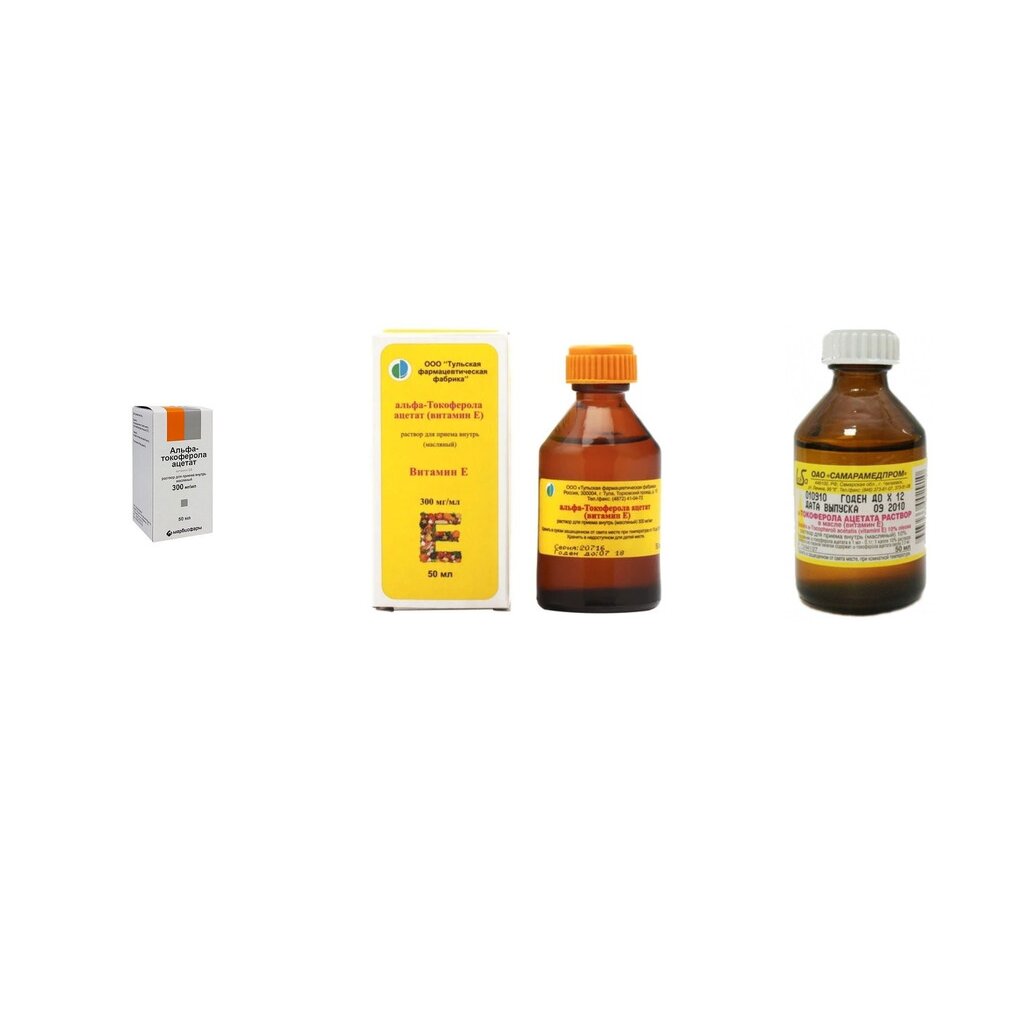 Альфа-токоферола ацетат масляный раствор для приема внутрь 300 мг/мл 50 мл (любой производитель)