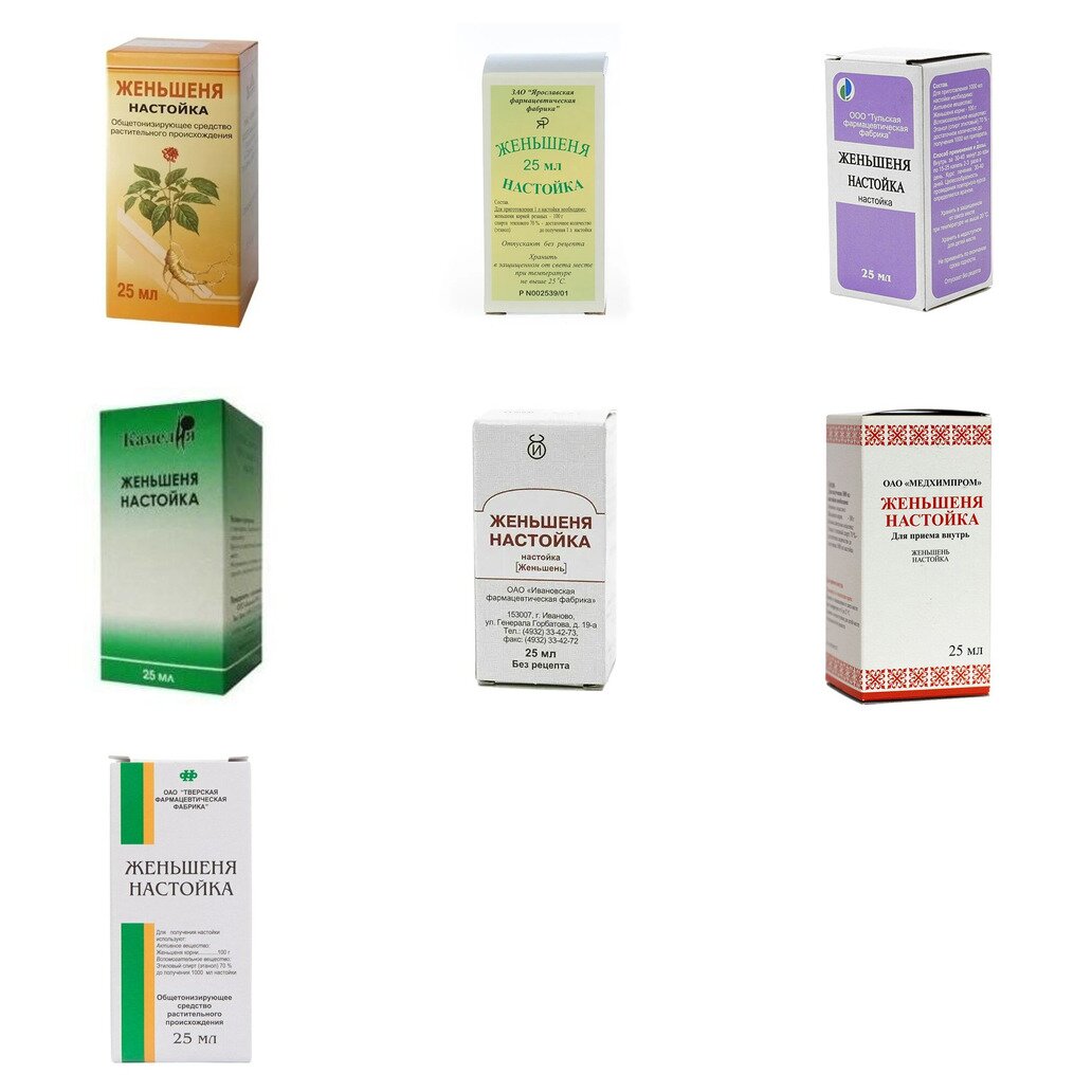 Женьшеня настойка 25 мл (любой производитель)