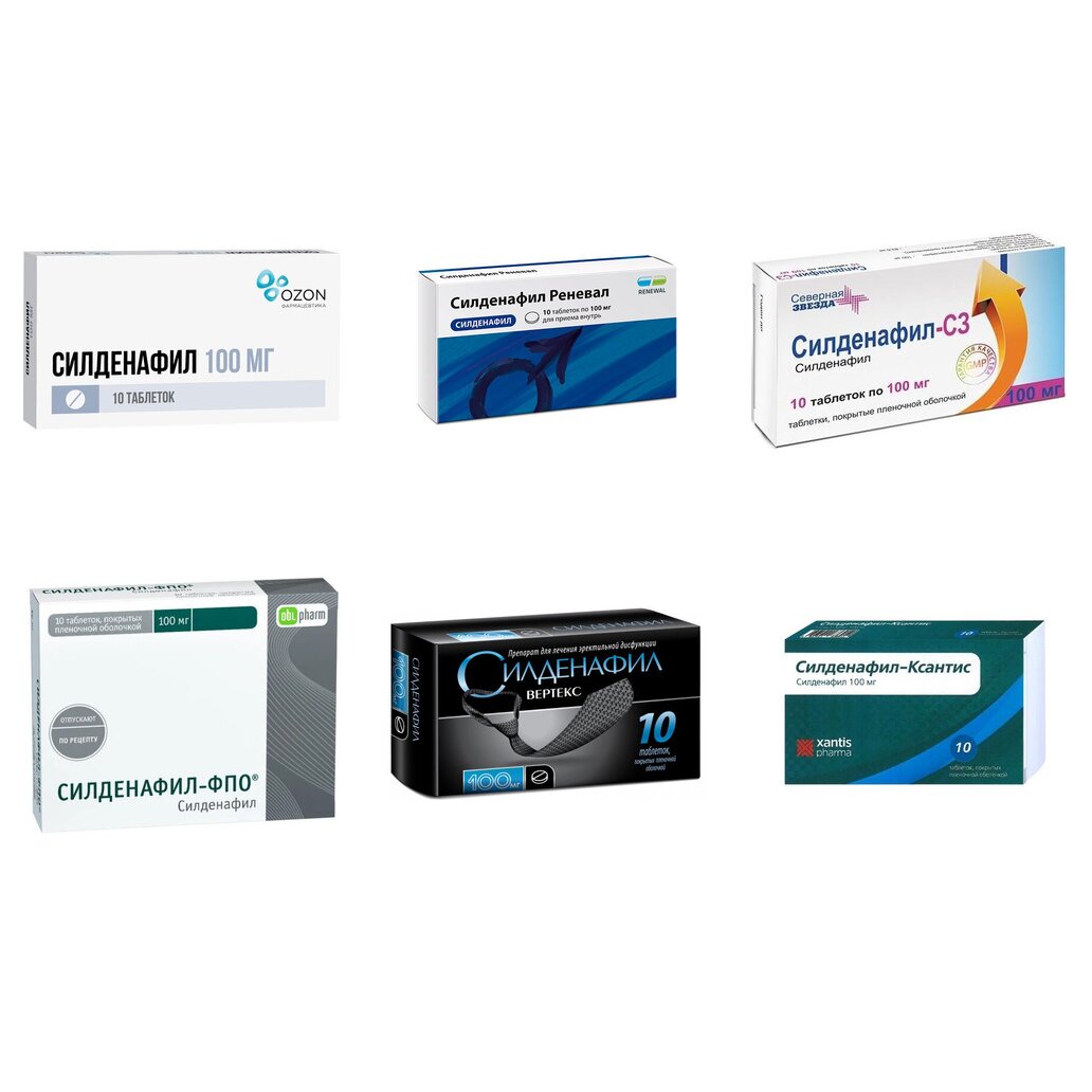 Силденафил таблетки 100 мг 10 шт. (любой производитель)
