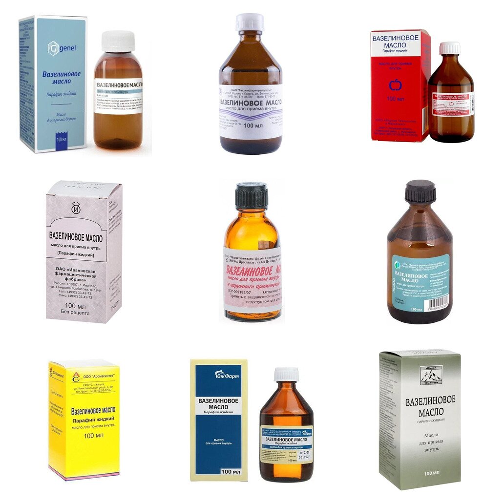 Вазелиновое масло для приема внутрь 100 мл (любой производитель)