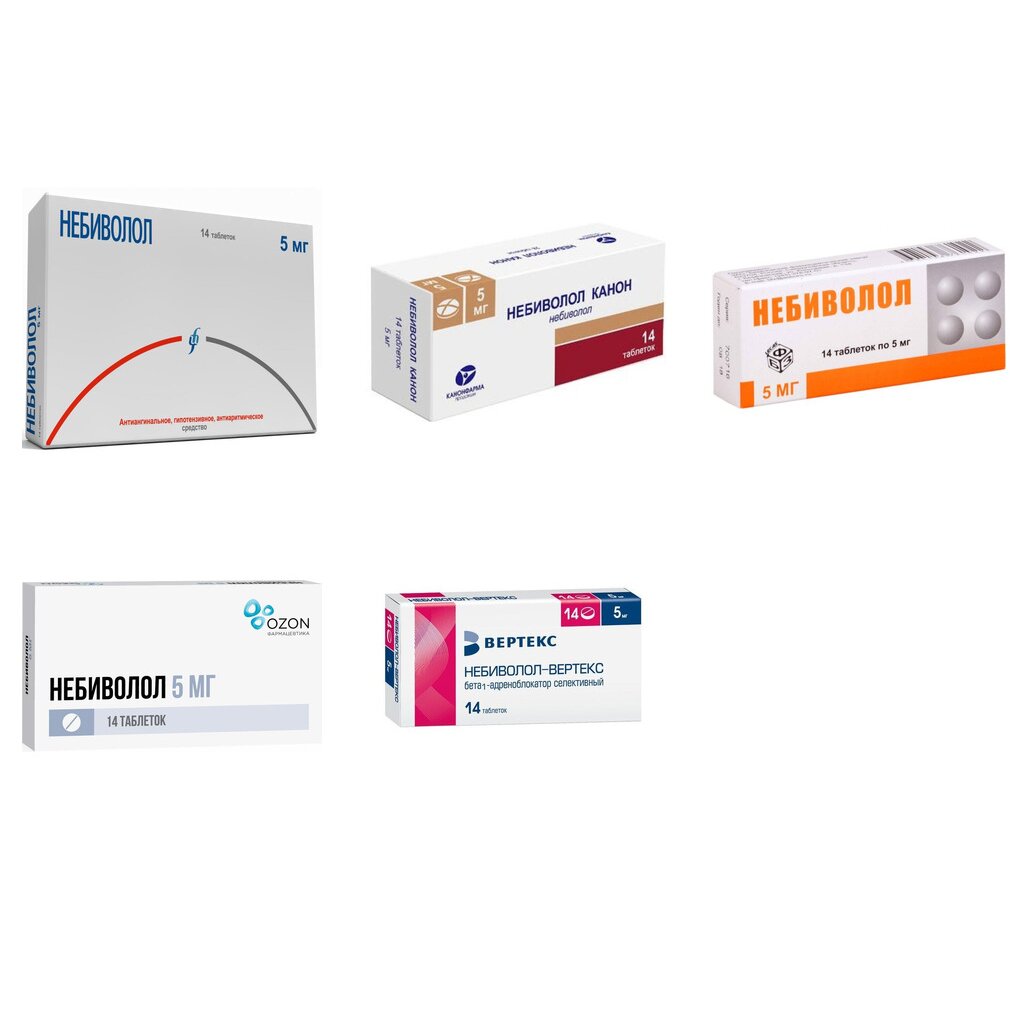 Небиволол таблетки 5 мг 14 шт. (любой производитель)