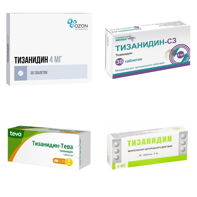 Тизанидин таблетки 4 мг 30 шт. (любой производитель)