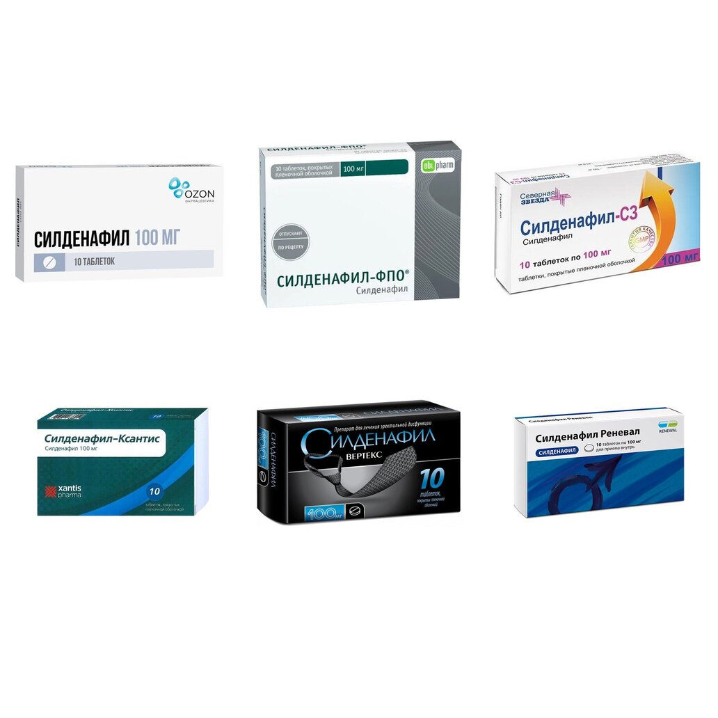 Силденафил таблетки 100 мг 10 шт. (любой производитель)