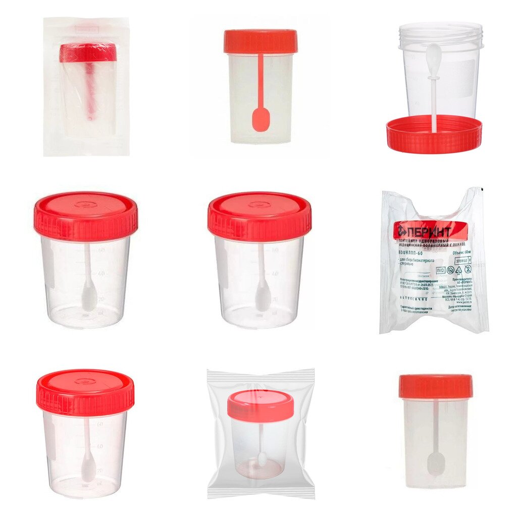 Контейнер для биоматериалов стерильный с ложкой 60 мл (любой производитель)