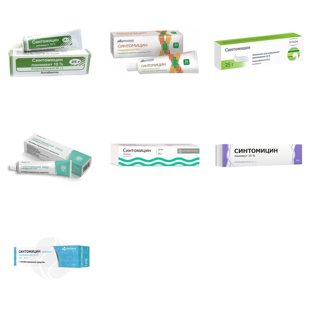Синтомицин линимент 10% 25 г (любой производитель)