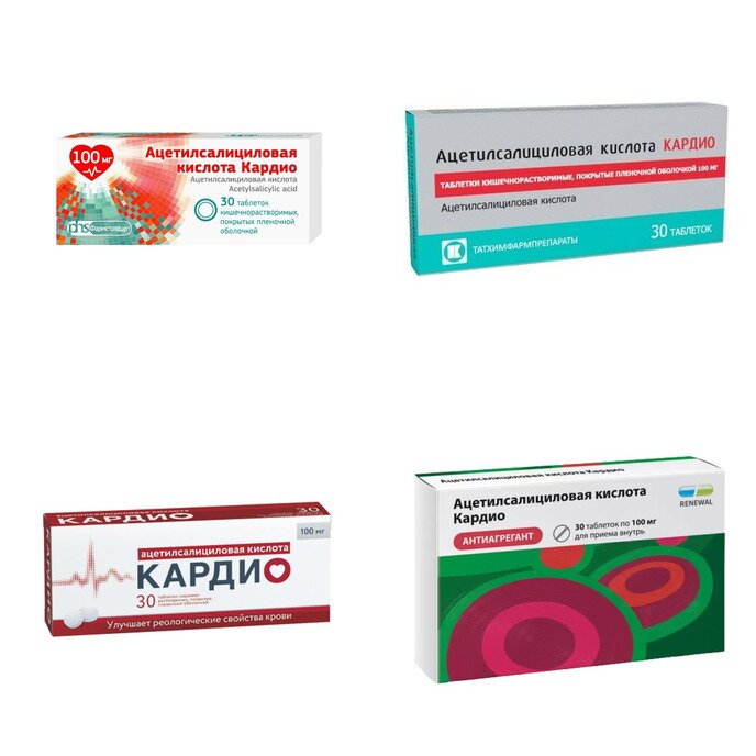 Ацетилсалициловая кислота Кардио таблетки 100 мг 30 шт. (любой производитель)