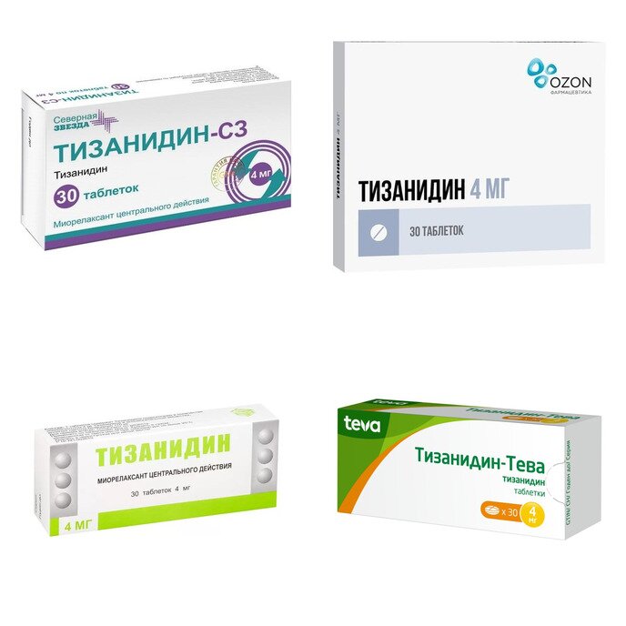 Тизанидин таблетки 4 мг 30 шт. (любой производитель)