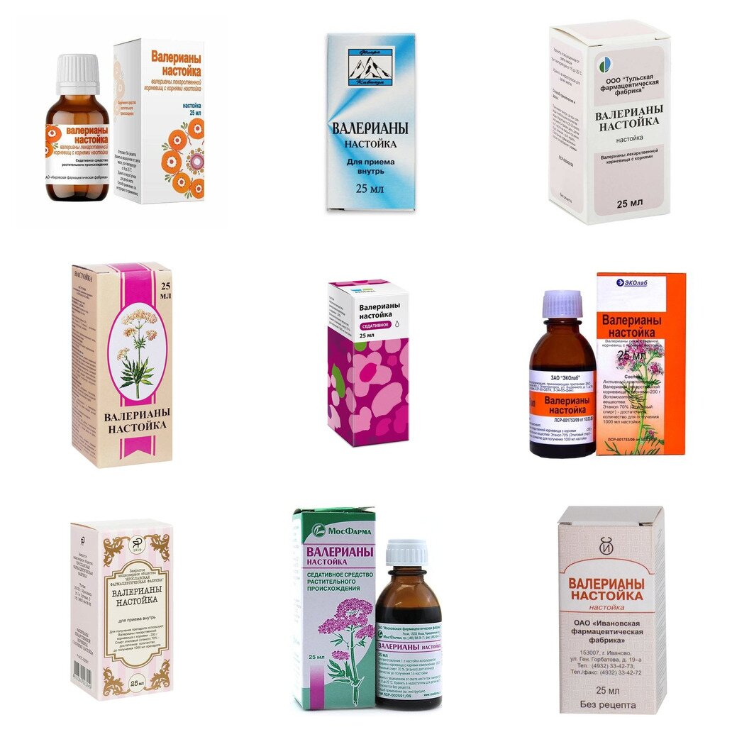 Валерианы настойка флакон 25 мл (любой производитель)