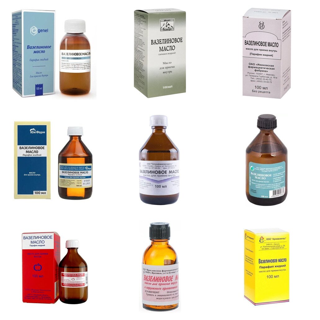 Вазелиновое масло для приема внутрь 100 мл (любой производитель)