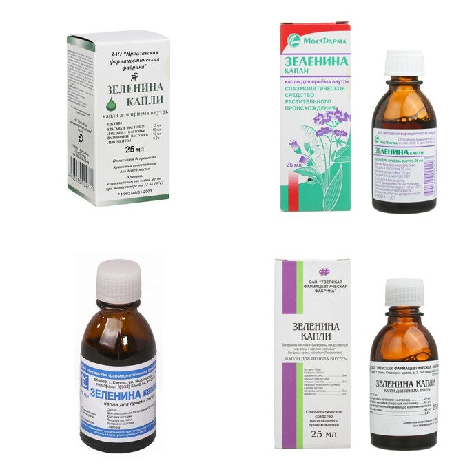 Зеленина капли для приема внутрь 25 мл (любой производитель)