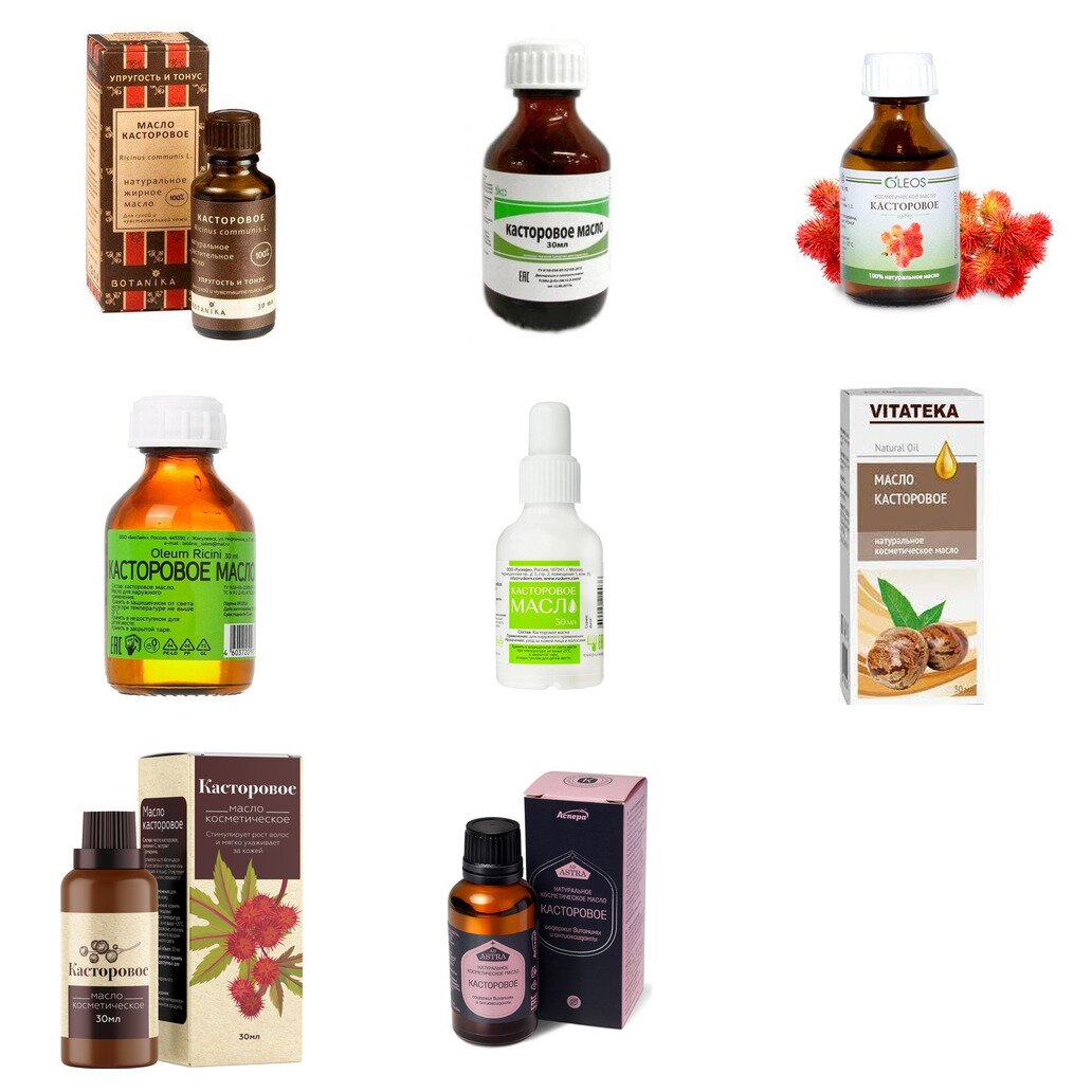Касторовое масло косметическое 30 мл (любой производитель)