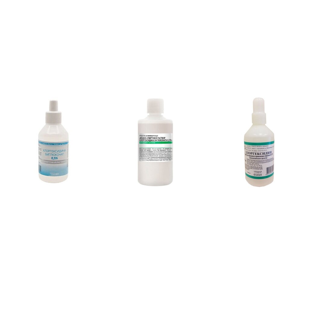 Хлоргексидина биглюконат раствор спиртовой для наружного применения 0,5% 100 мл (любой производитель)