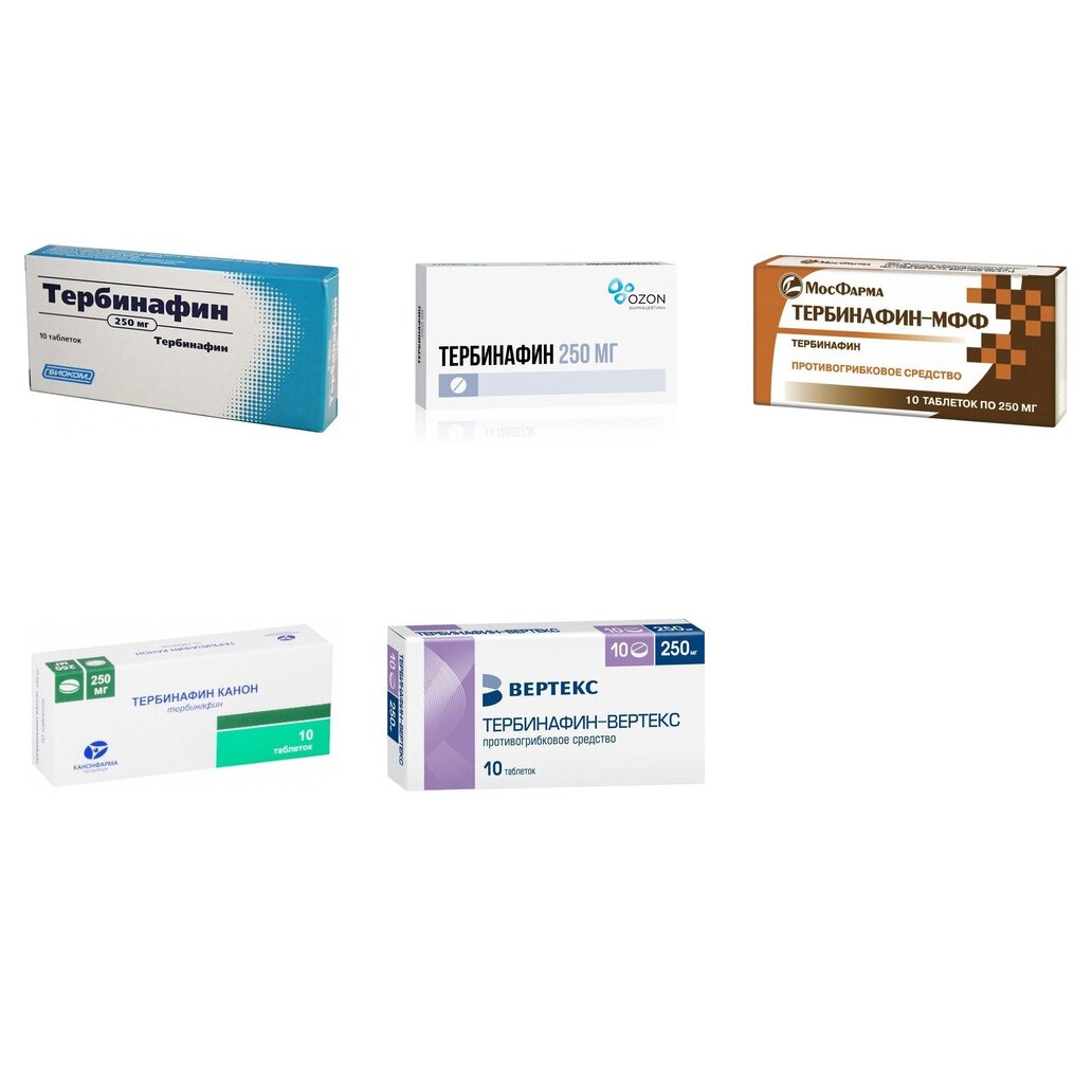 Тербинафин таблетки 250 мг 10 шт. (любой производитель)